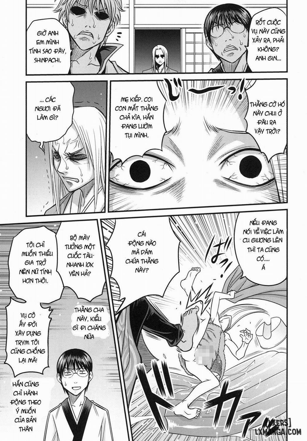 Yagyuu Kyuu-chan no Inbou Oneshot trang 11