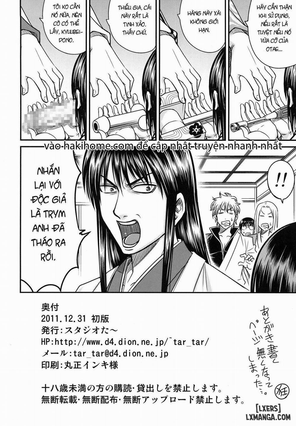 Yagyuu Kyuu-chan no Inbou Oneshot trang 24
