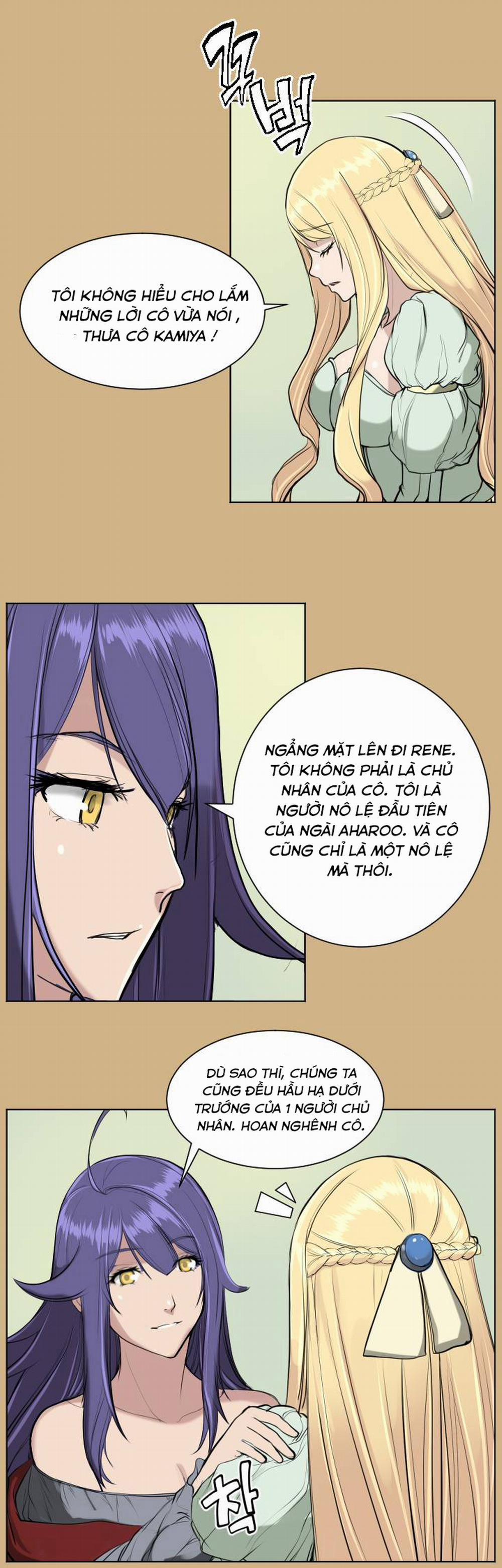 Yahalue – Aharoo 16 trang 21