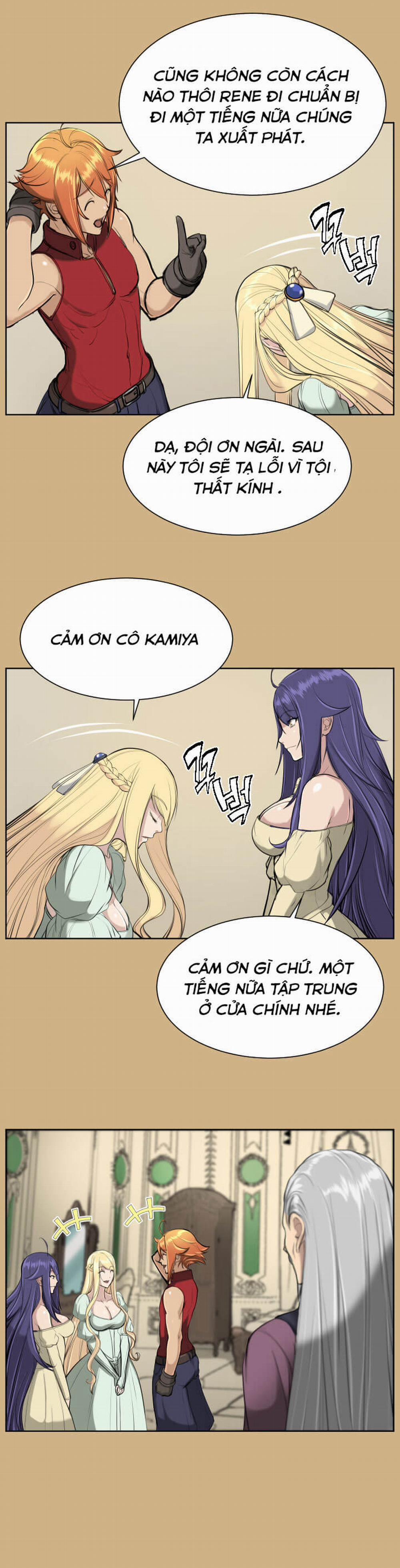 Yahalue – Aharoo 17 trang 10