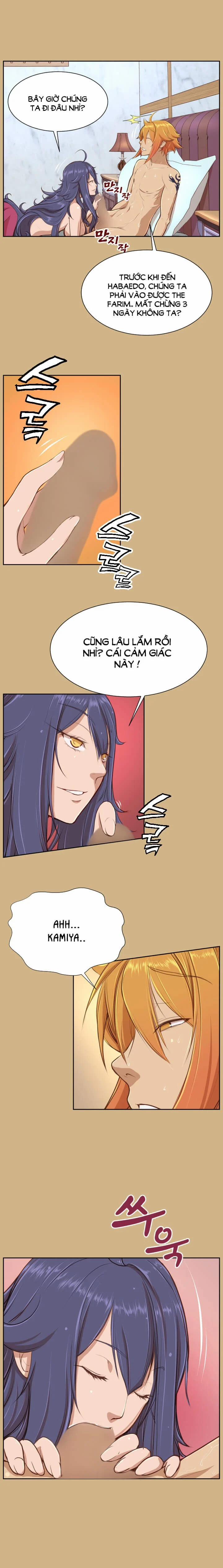 Yahalue – Aharoo 26 trang 4