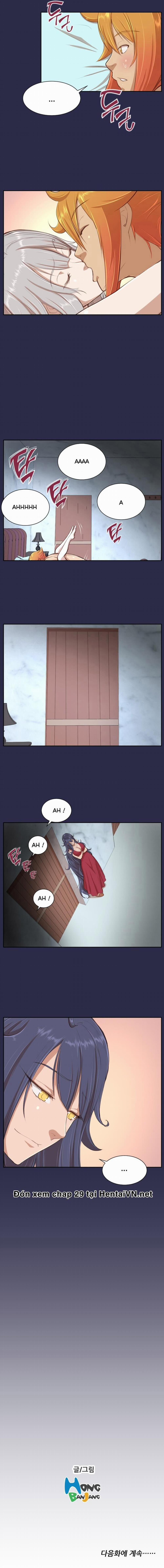 Yahalue – Aharoo 28 trang 17