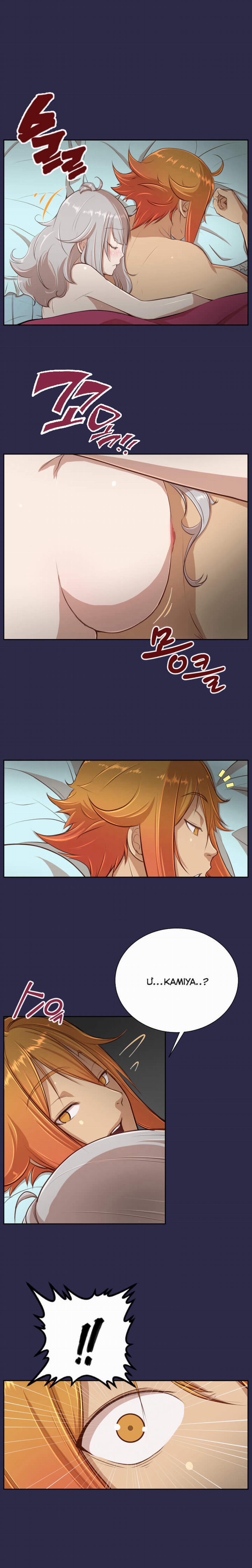 Yahalue – Aharoo 28 trang 6