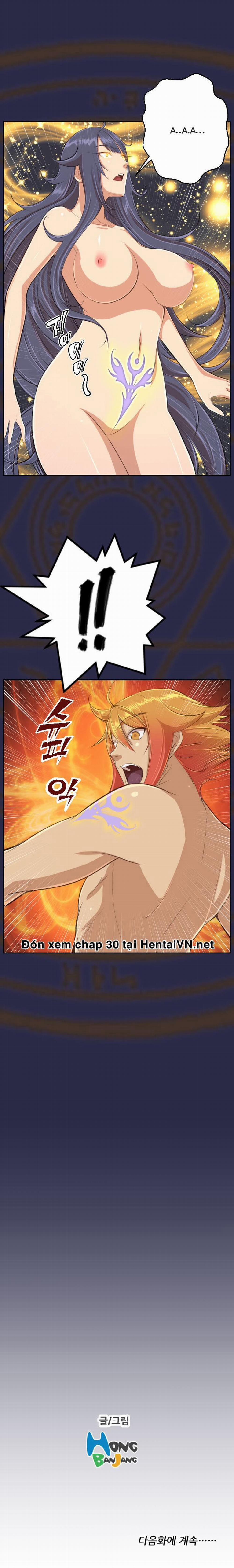 Yahalue – Aharoo 29 trang 20