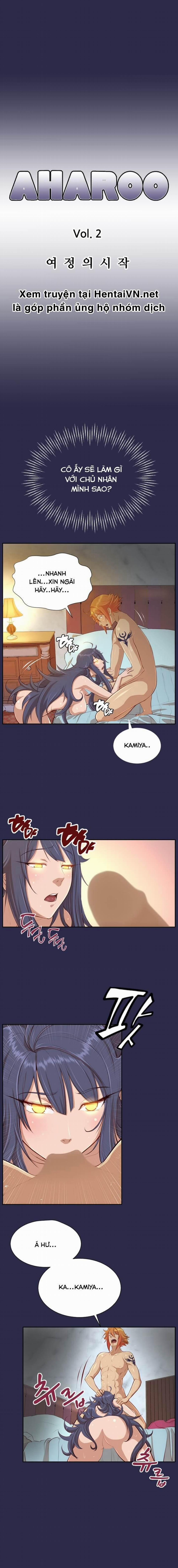 Yahalue – Aharoo 30 trang 3