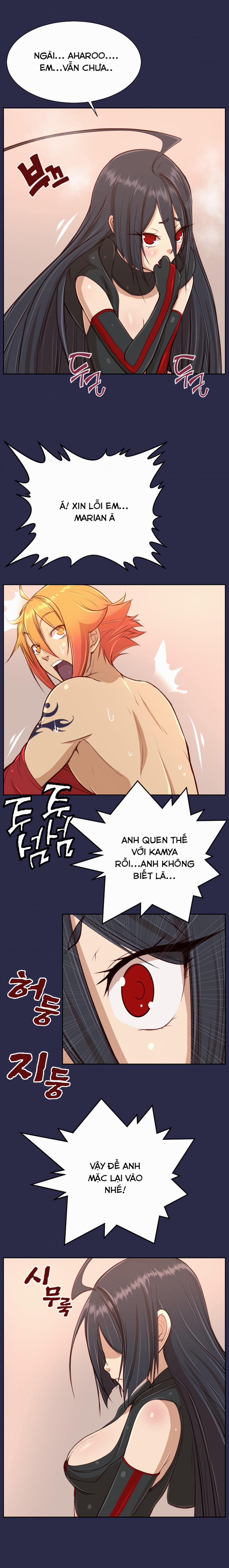 Yahalue – Aharoo 32 trang 13