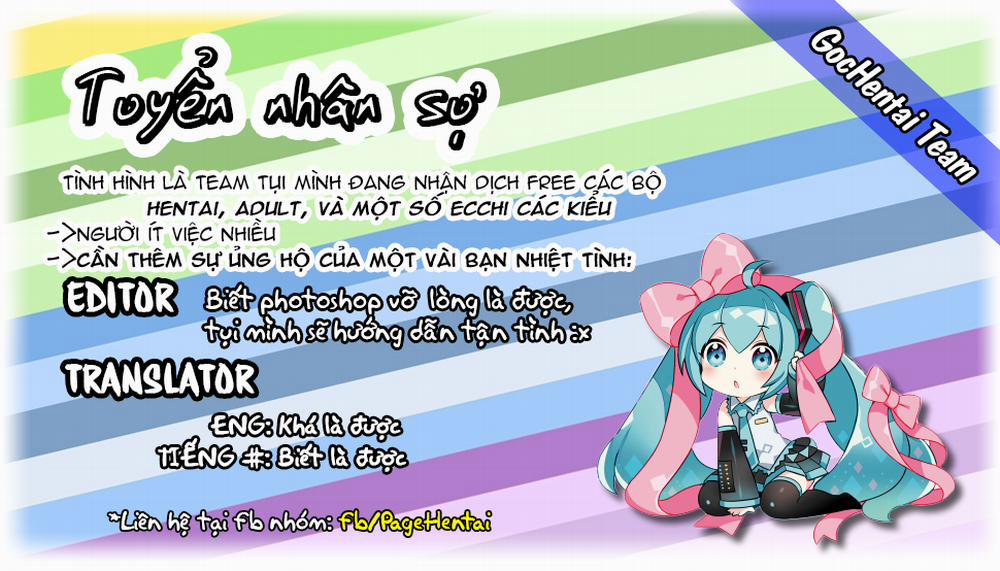 Yahalue – Aharoo 32 trang 18