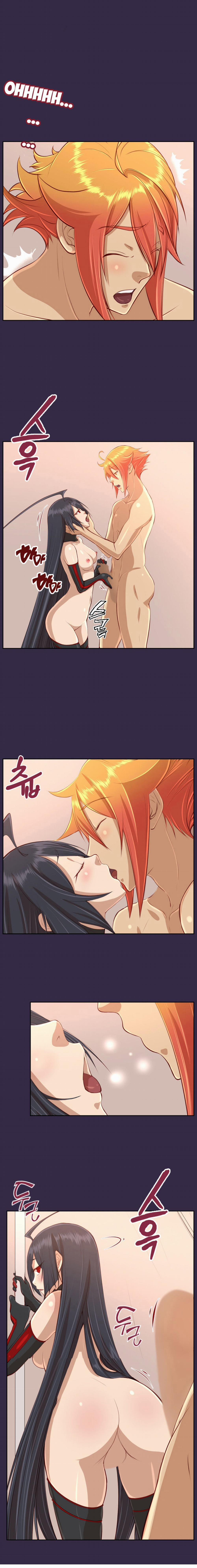 Yahalue – Aharoo 33 trang 12