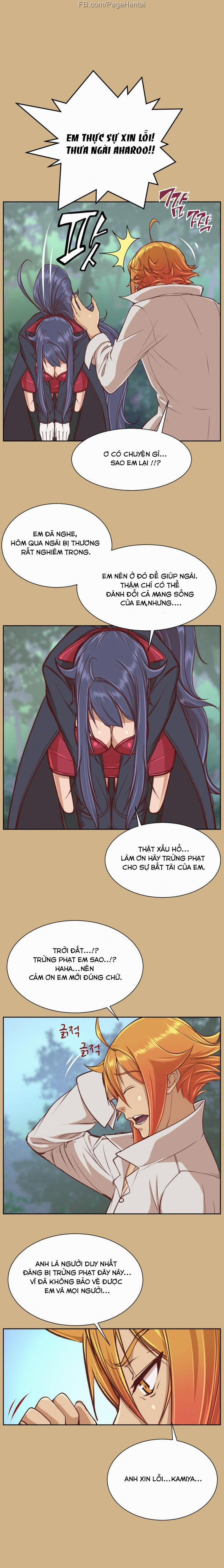 Yahalue – Aharoo 36 trang 2