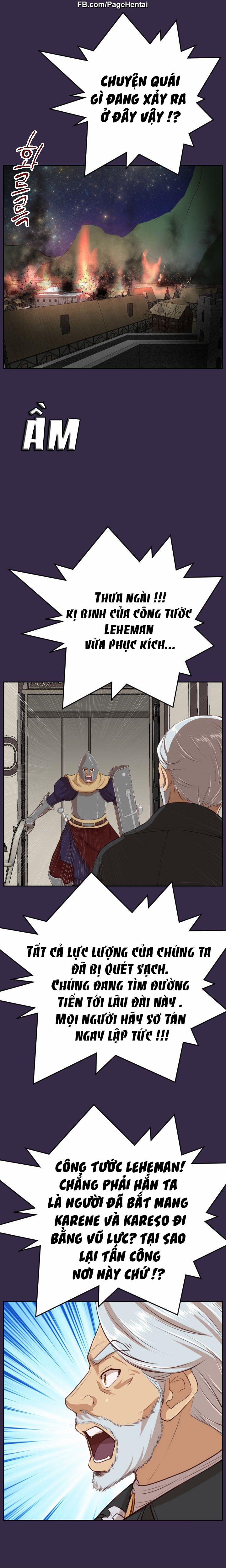 Yahalue – Aharoo 40 trang 12