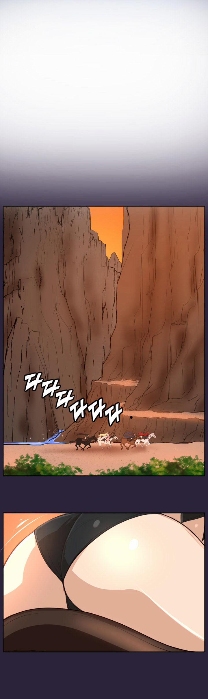 Yahalue – Aharoo 41 trang 11