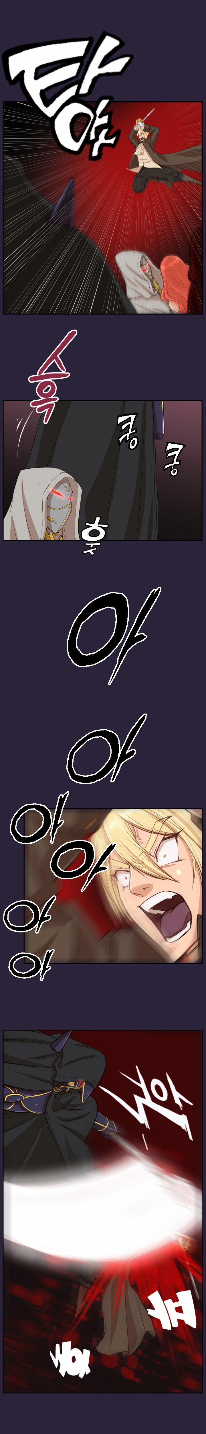 Yahalue – Aharoo 41 trang 7