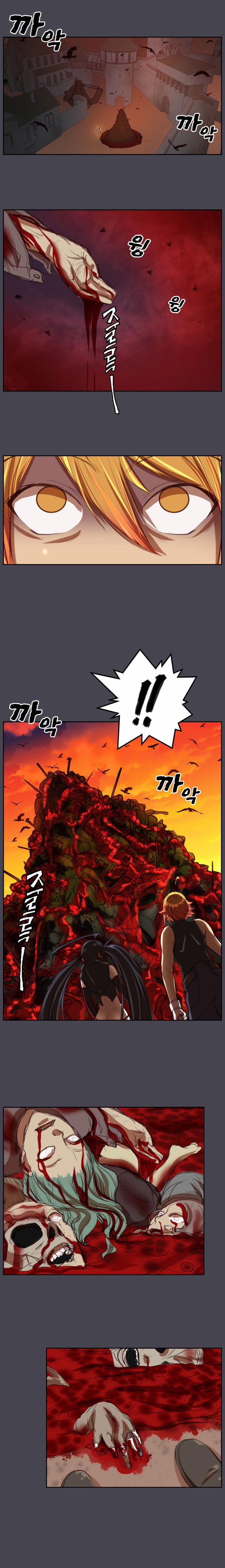 Yahalue – Aharoo 42 trang 15