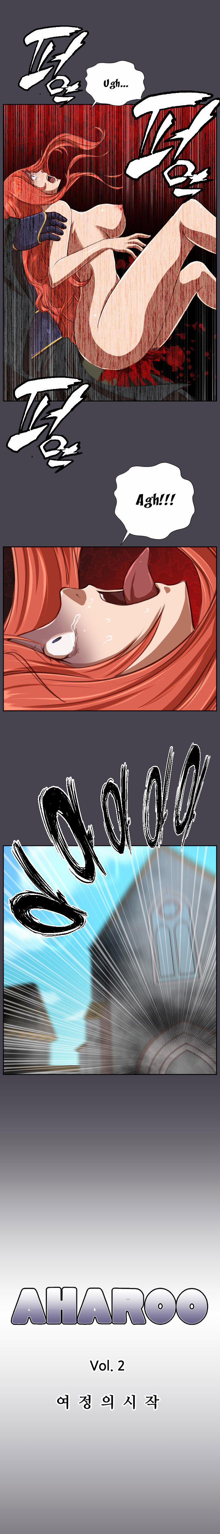 Yahalue – Aharoo 42 trang 3