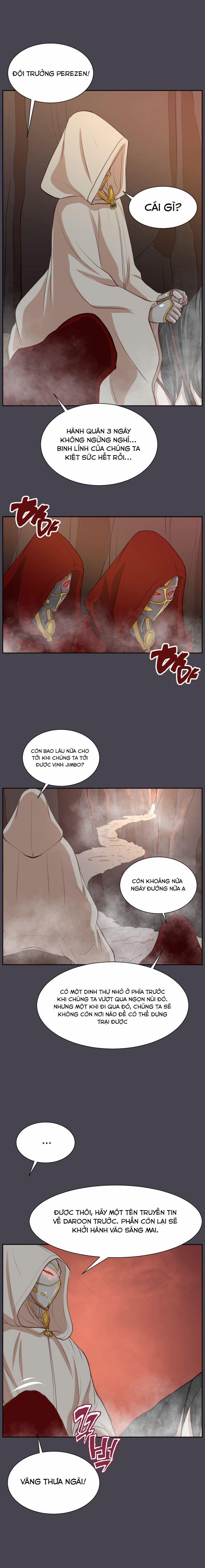 Yahalue – Aharoo 43 trang 18