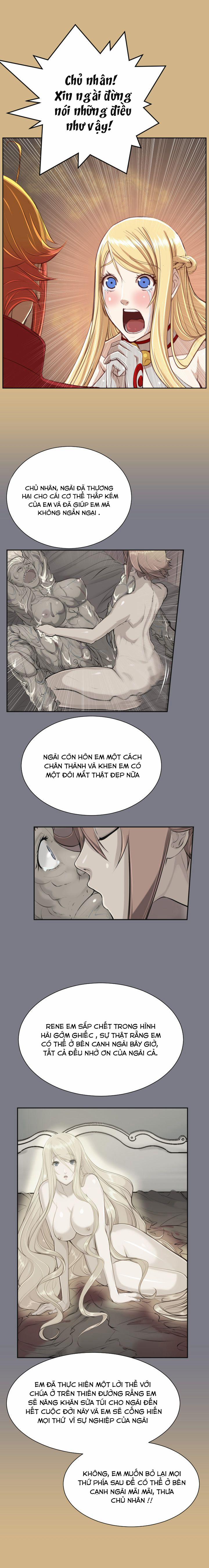 Yahalue – Aharoo 43 trang 3