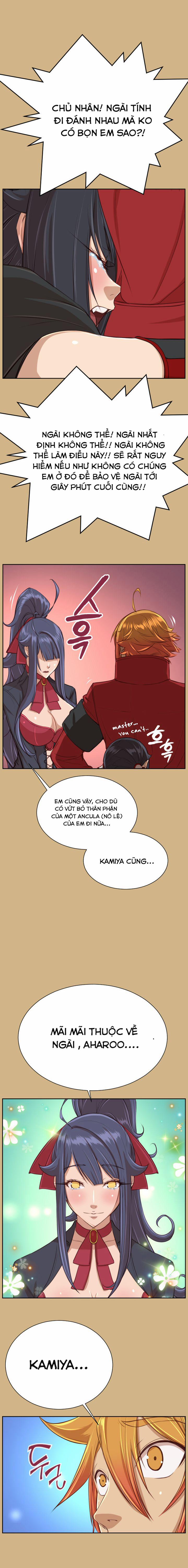 Yahalue – Aharoo 43 trang 6