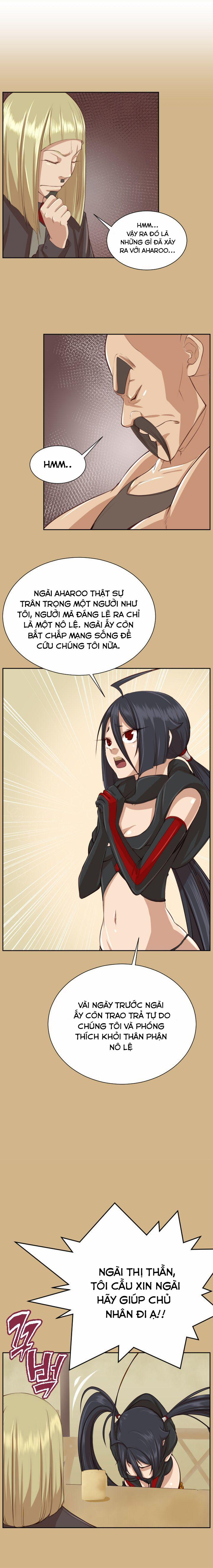 Yahalue – Aharoo 44 trang 3