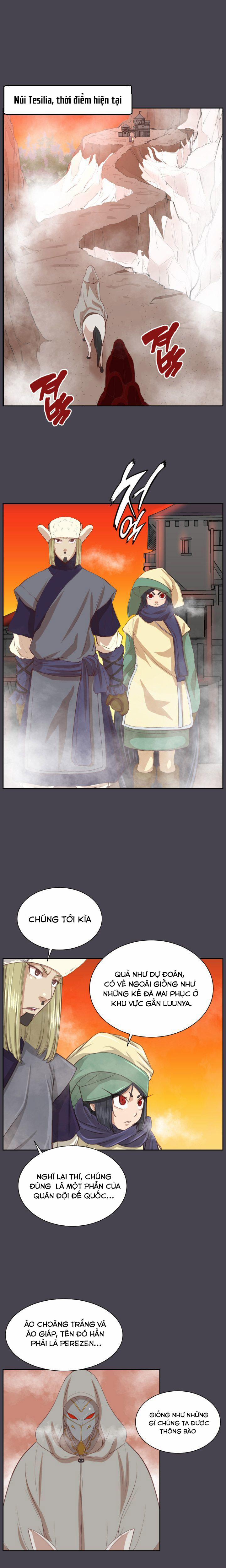 Yahalue – Aharoo 44 trang 5