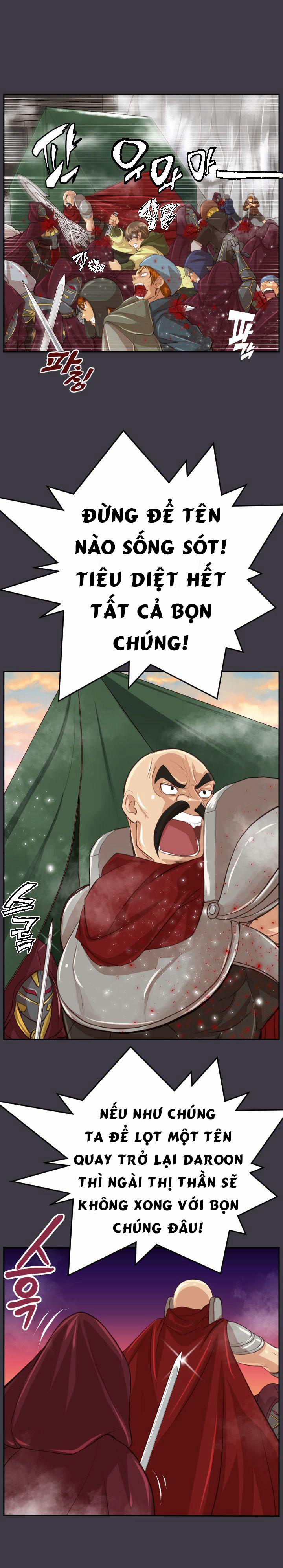 Yahalue – Aharoo 45 trang 15