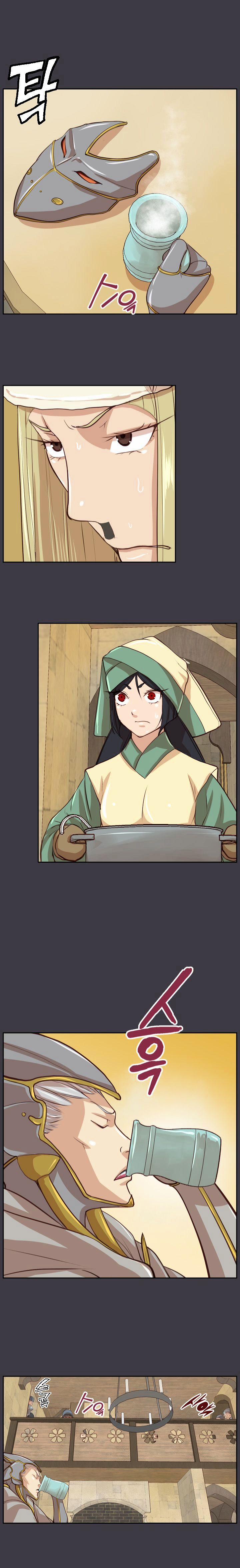 Yahalue – Aharoo 45 trang 6