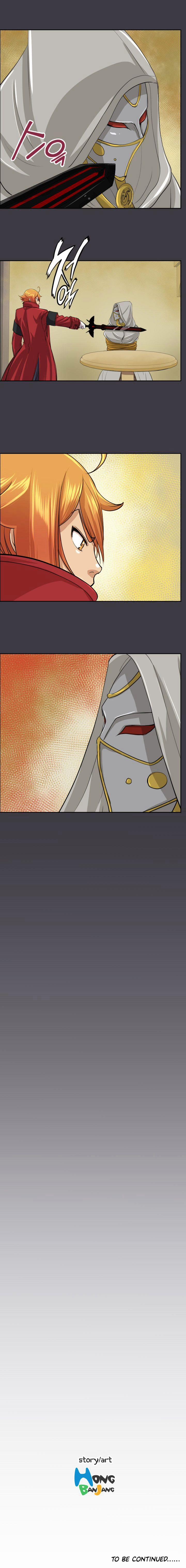 Yahalue – Aharoo 46 trang 16