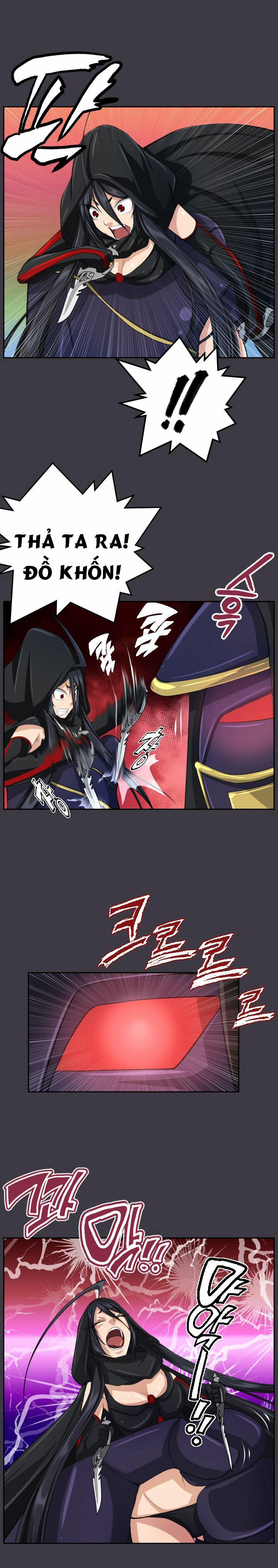 Yahalue – Aharoo 46 trang 5