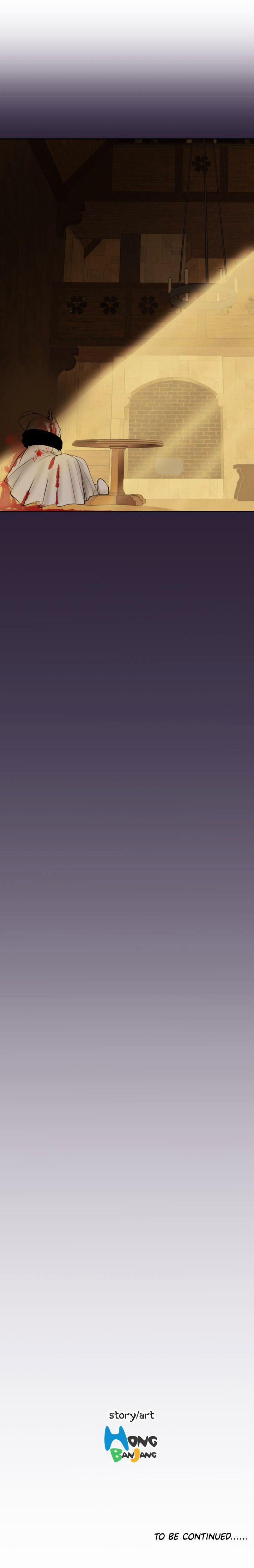 Yahalue – Aharoo 47 trang 18