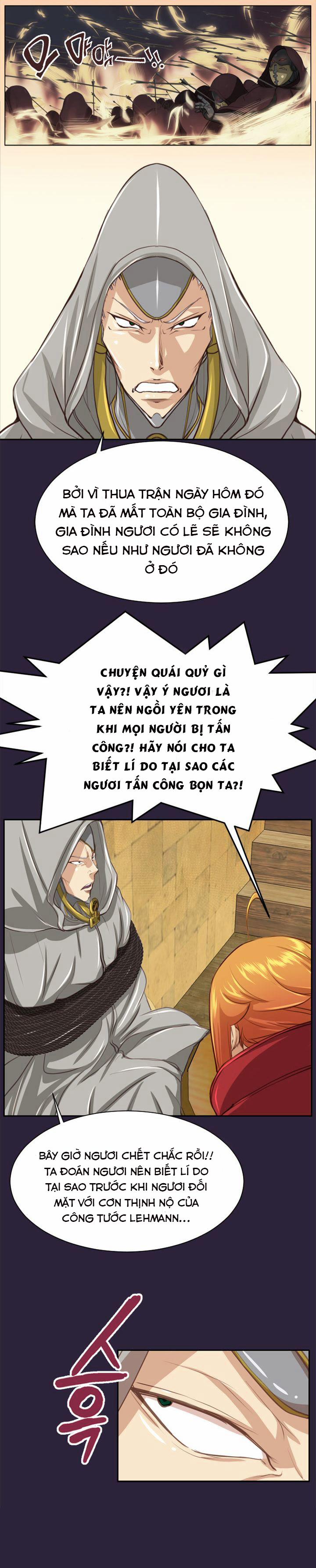 Yahalue – Aharoo 47 trang 5