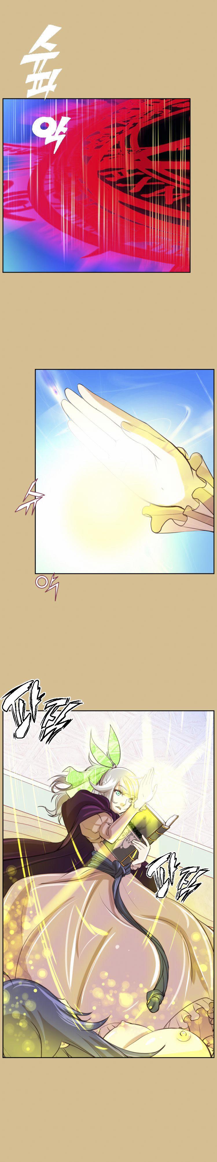 Yahalue – Aharoo 48 trang 13