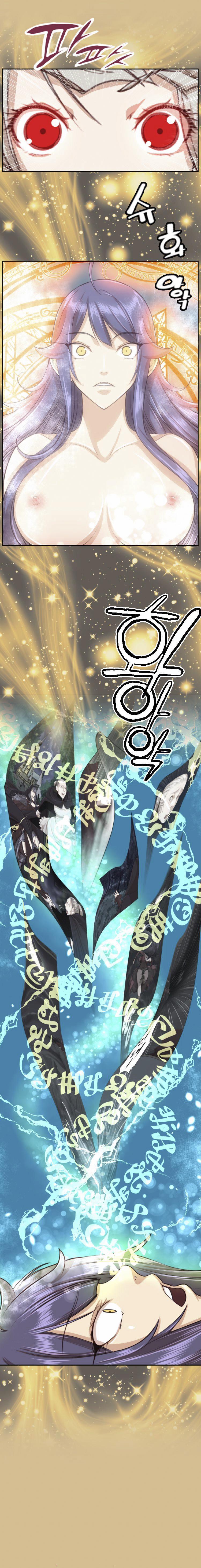 Yahalue – Aharoo 48 trang 14