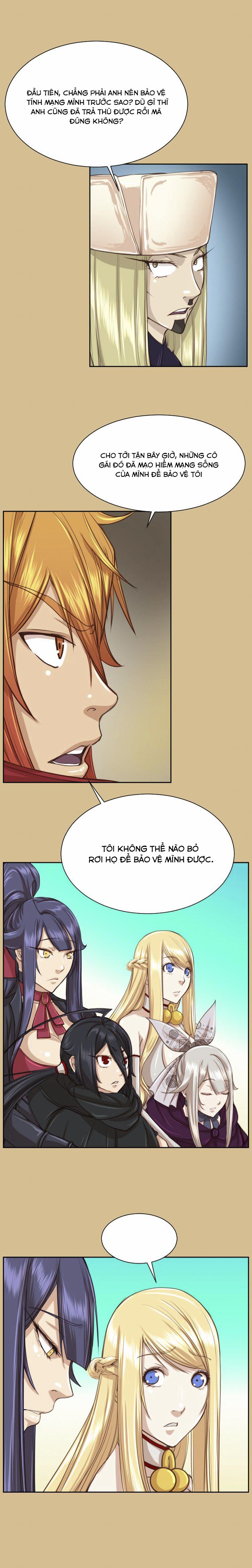 Yahalue – Aharoo 48 trang 2