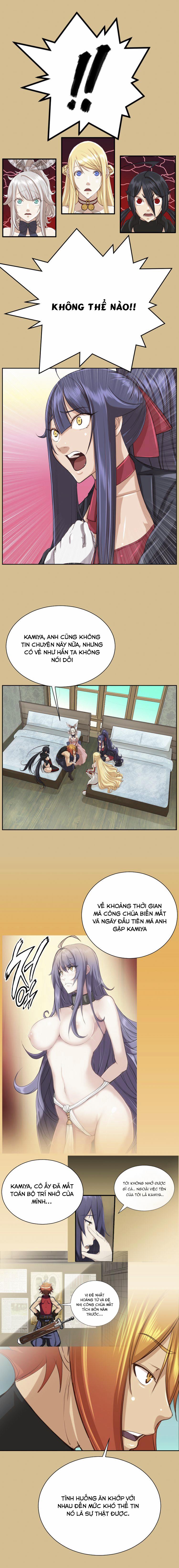 Yahalue – Aharoo 48 trang 5