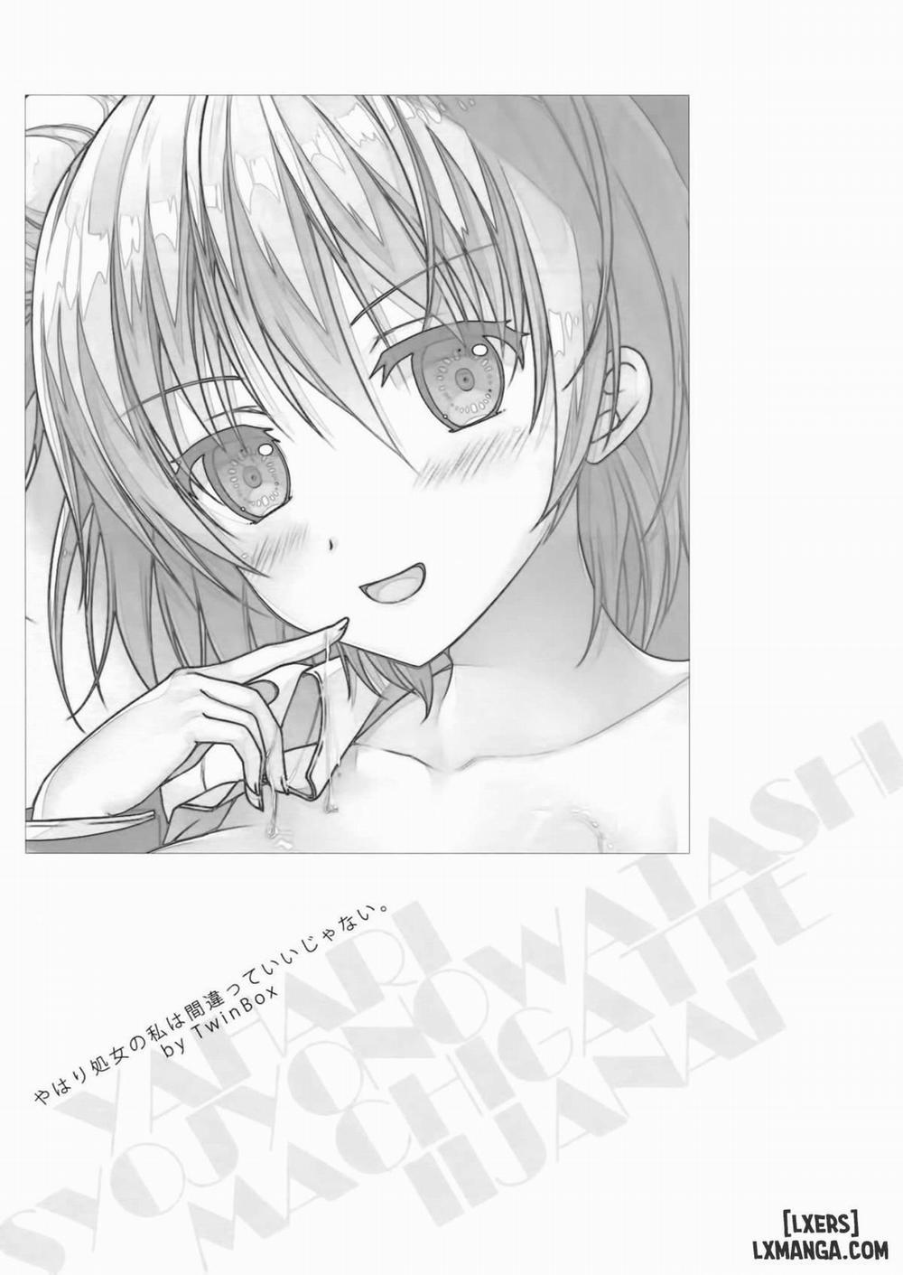 Yahari Shojo no Watashi wa Machigatte Ii janai Oneshot trang 1