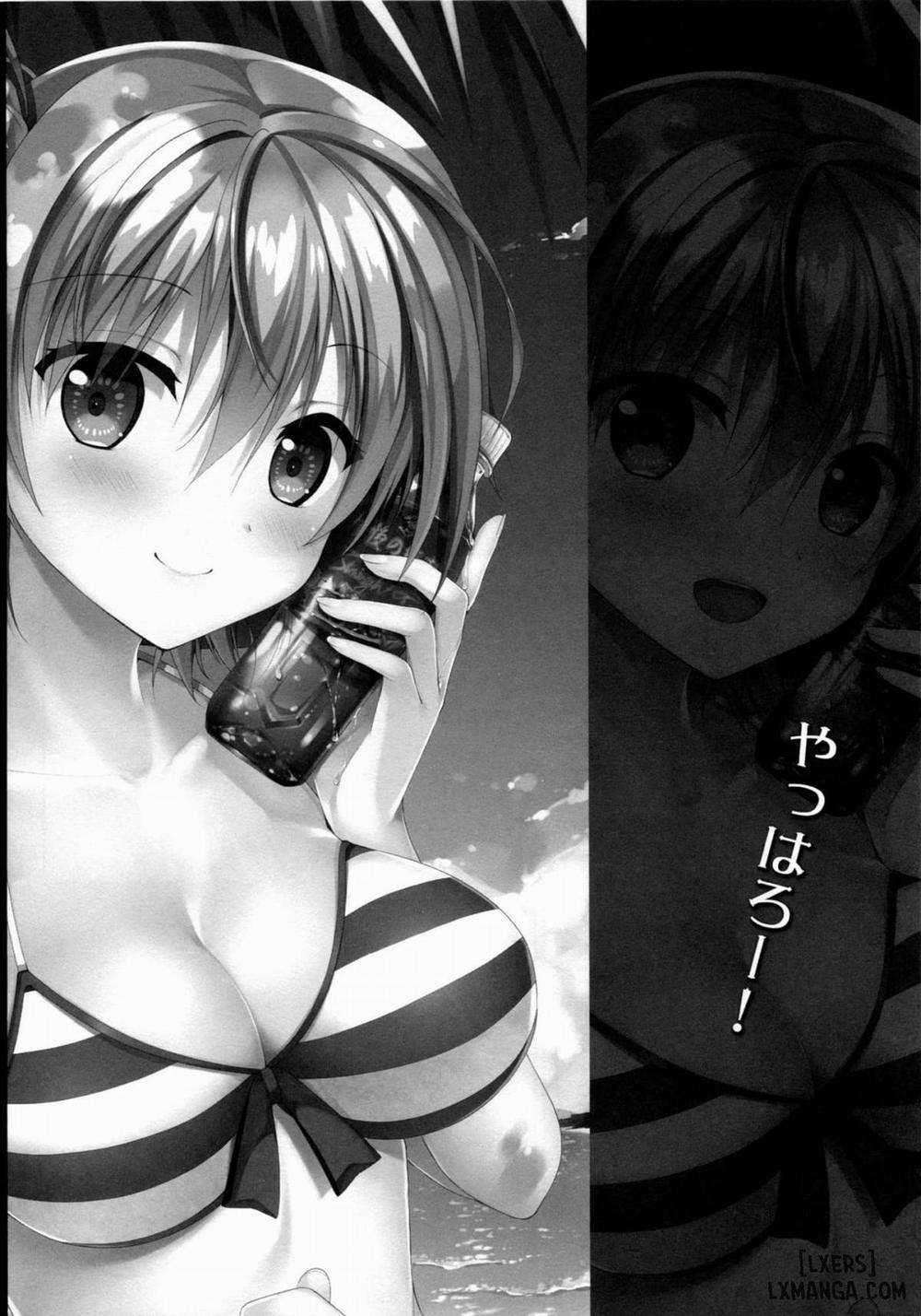 Yahari Shojo no Watashi wa Machigatte Ii janai Oneshot trang 14