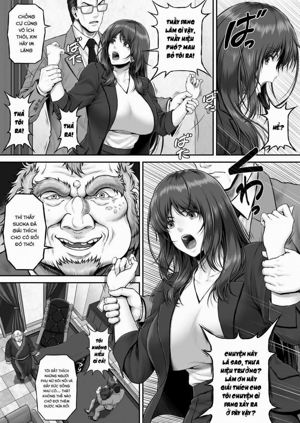 Yakishiri Yuukaku Kanyuutan 1 trang 5