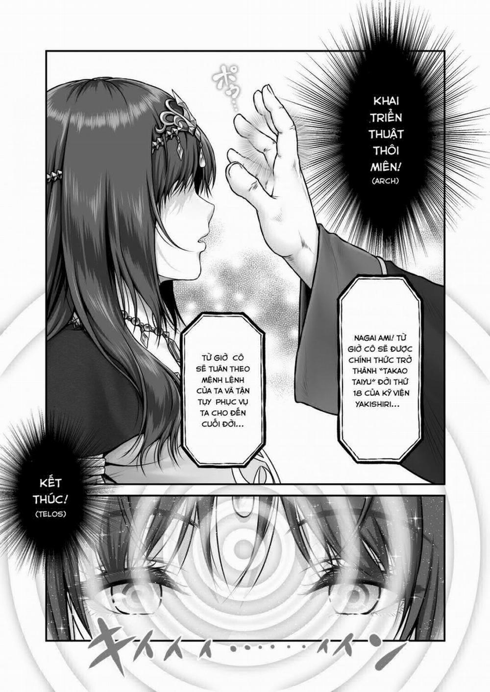 Yakishiri Yuukaku Kanyuutan 1 trang 58