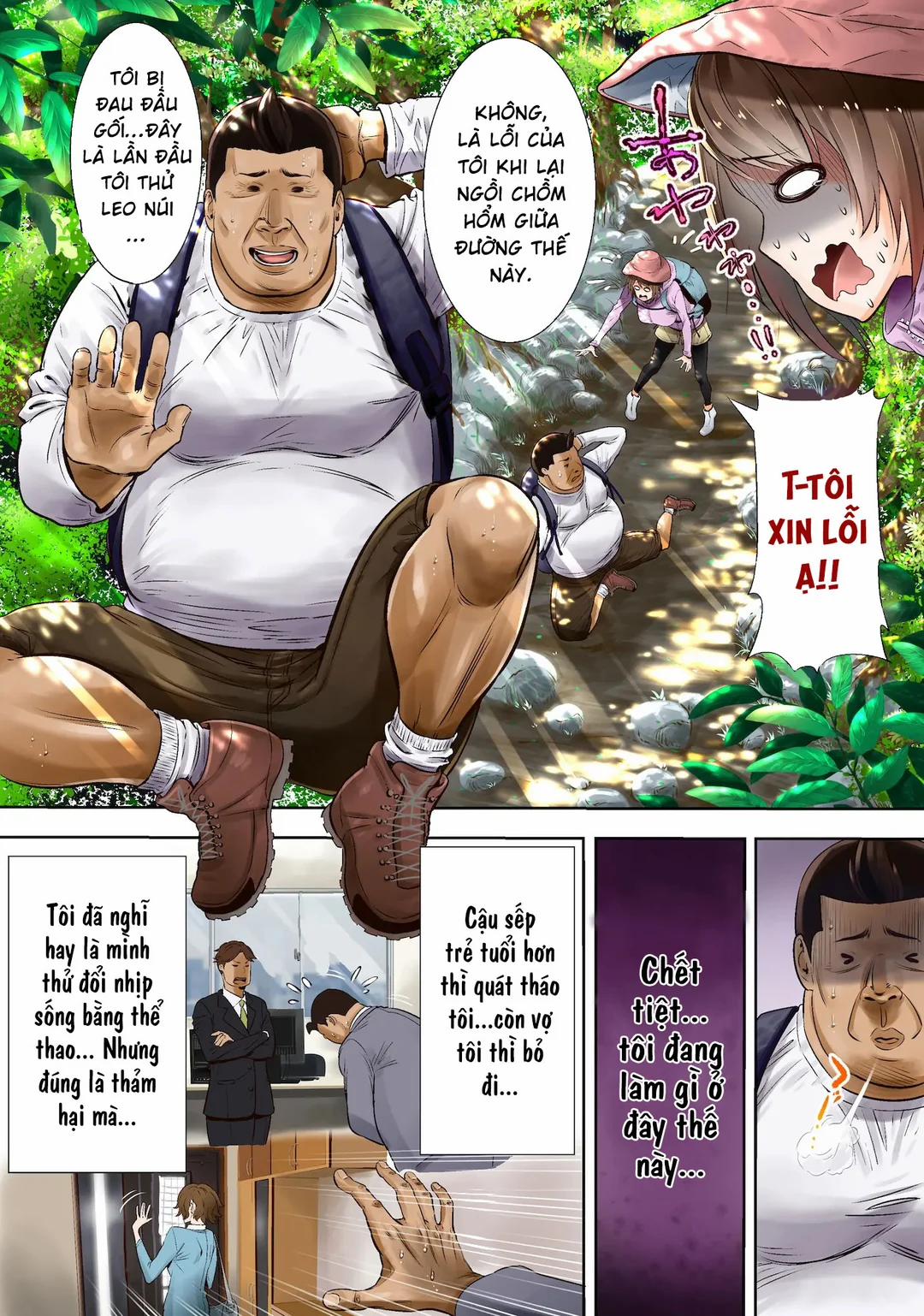 Yama Girl o Aokan Shichaimashita! Oneshot trang 4