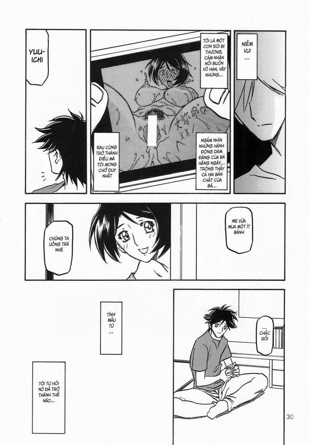 Yamahime No Mi Satomi 1 0 nhìn trộm trang 28