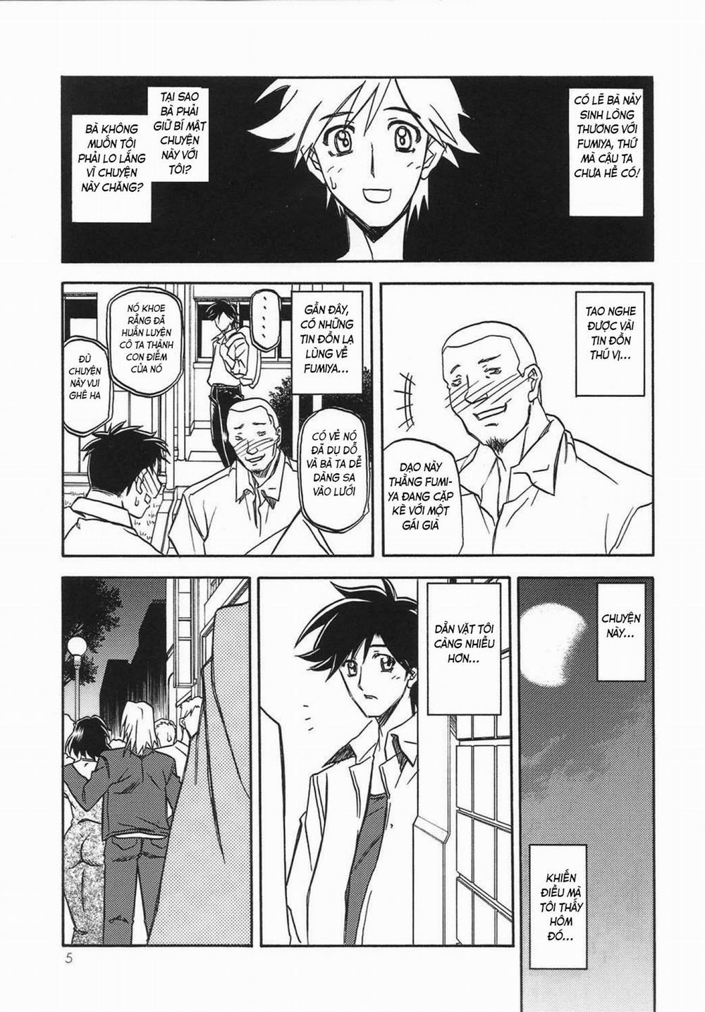 Yamahime No Mi Satomi 1 0 nhìn trộm trang 4