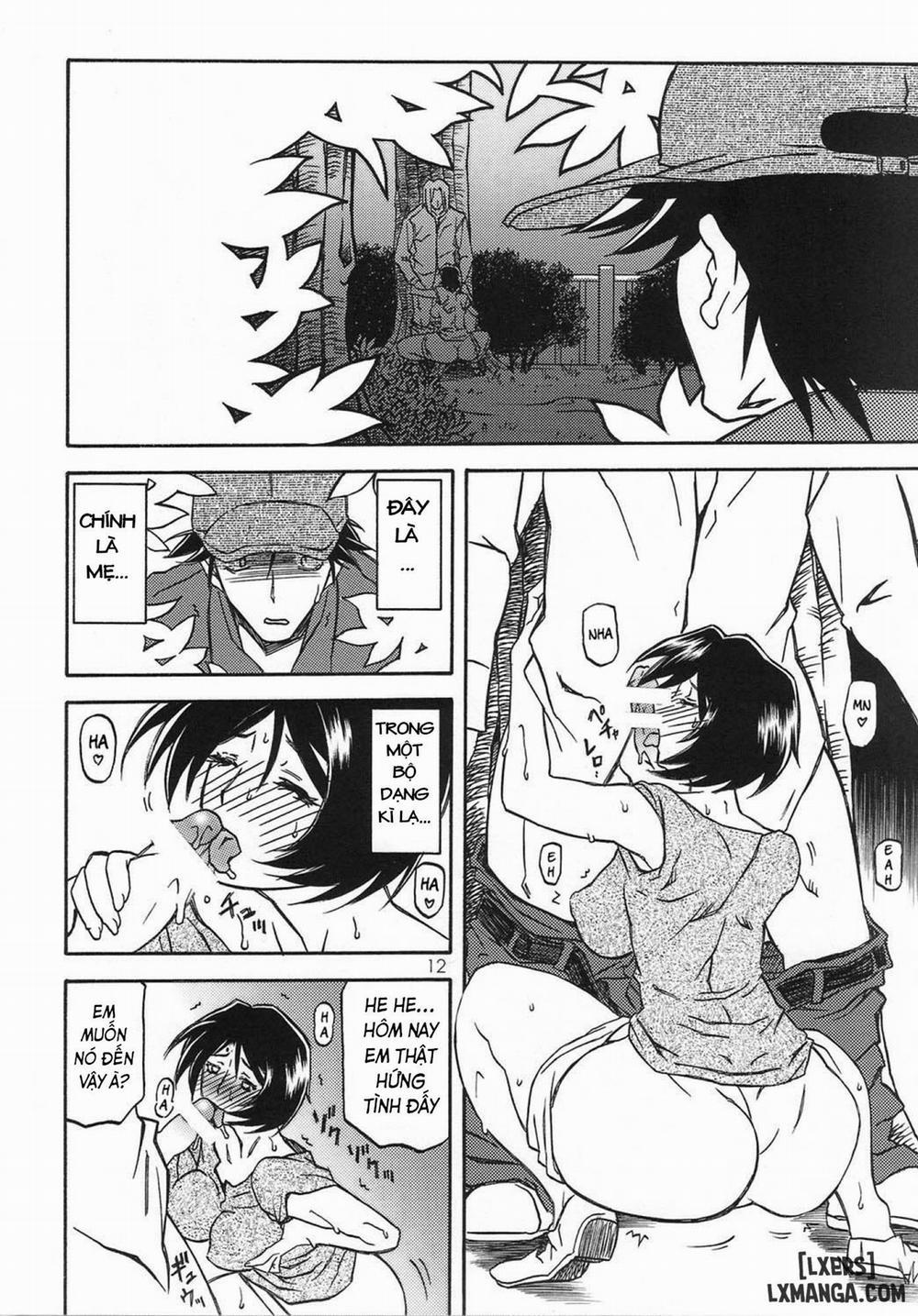 Yamahime No Mi Satomi 1 trang 11