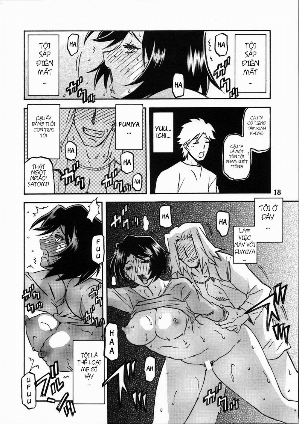 Yamahime No Mi Satomi 2 0 lời thú tội trang 17