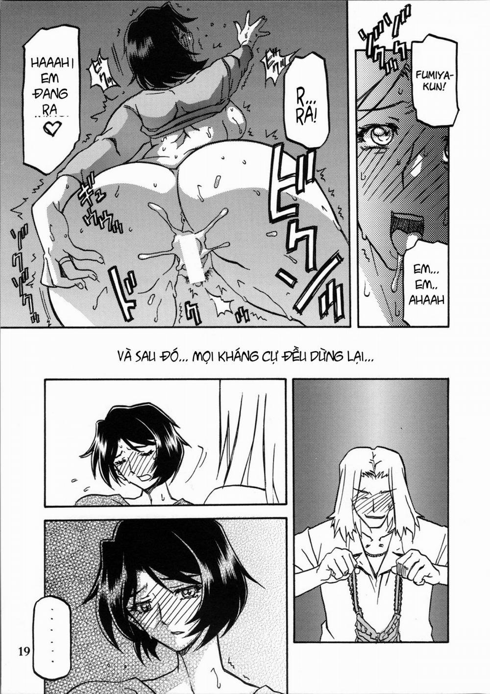 Yamahime No Mi Satomi 2 0 lời thú tội trang 18