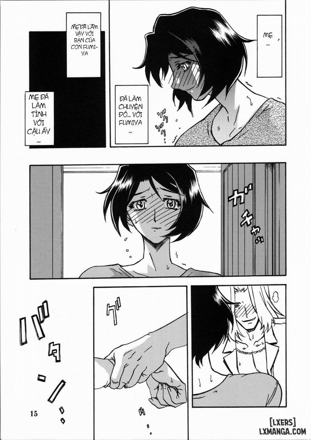 Yamahime No Mi Satomi 2 trang 14