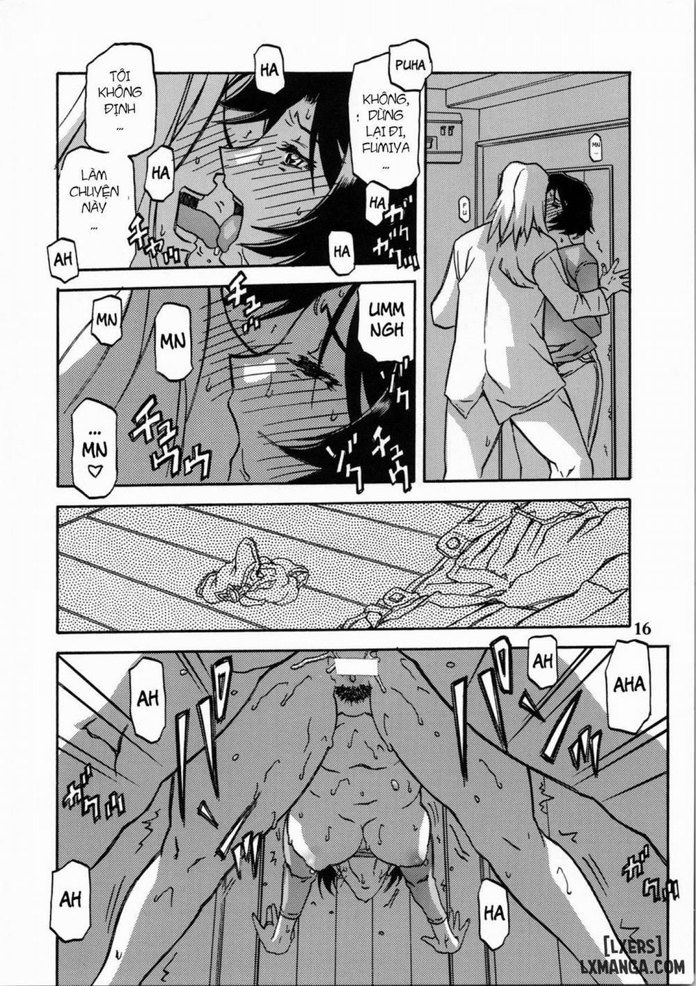 Yamahime No Mi Satomi 2 trang 15