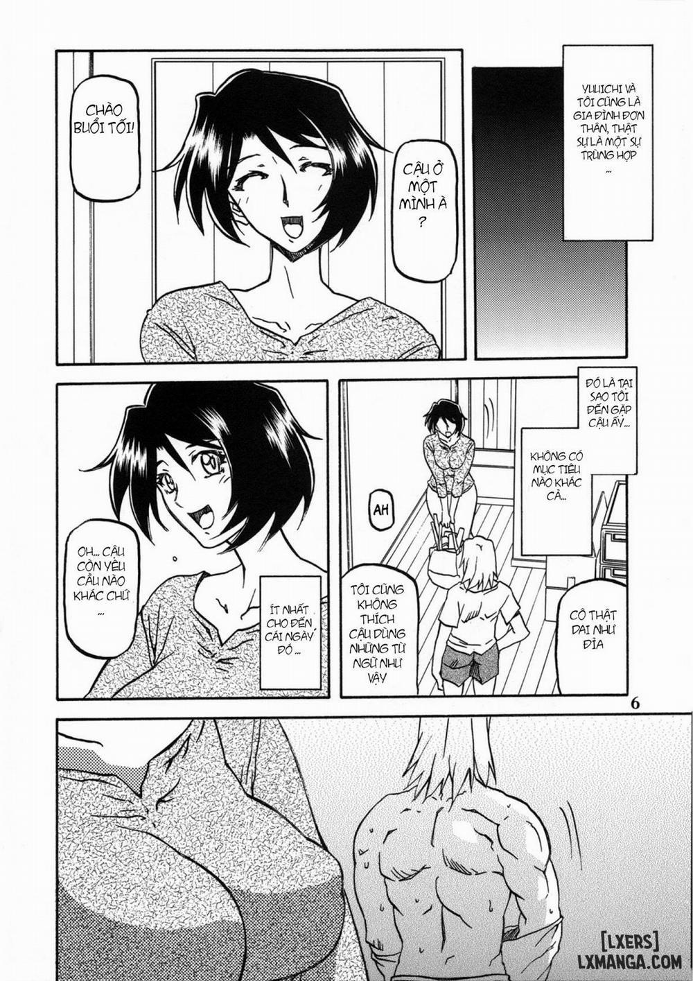 Yamahime No Mi Satomi 2 trang 5