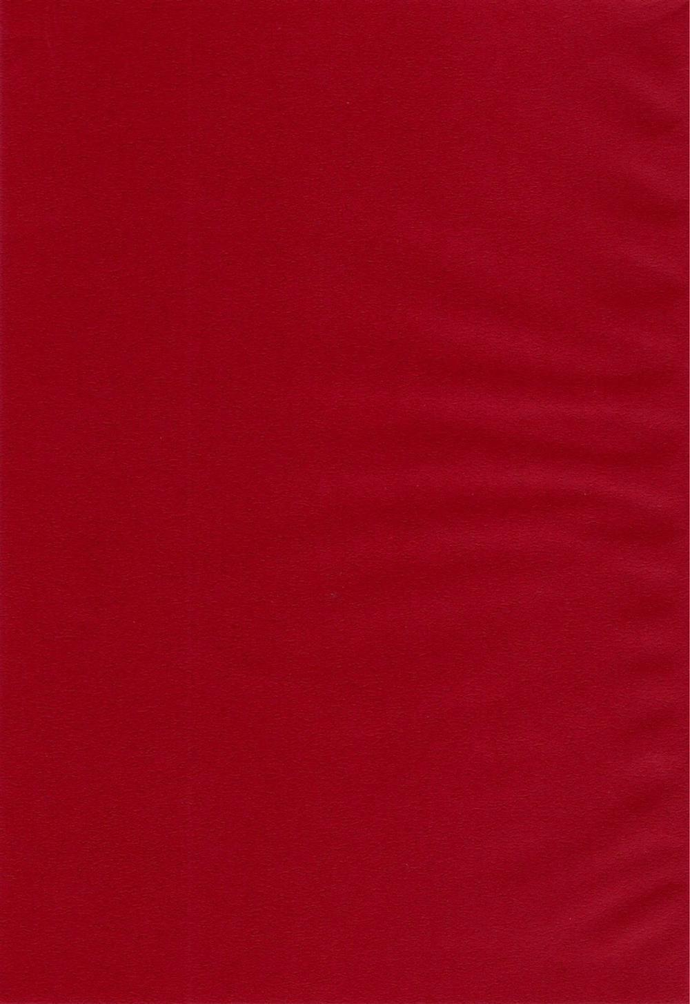 Yamahime No Mi Satomi 3 0 cảm xúc bí ẩn trang 1