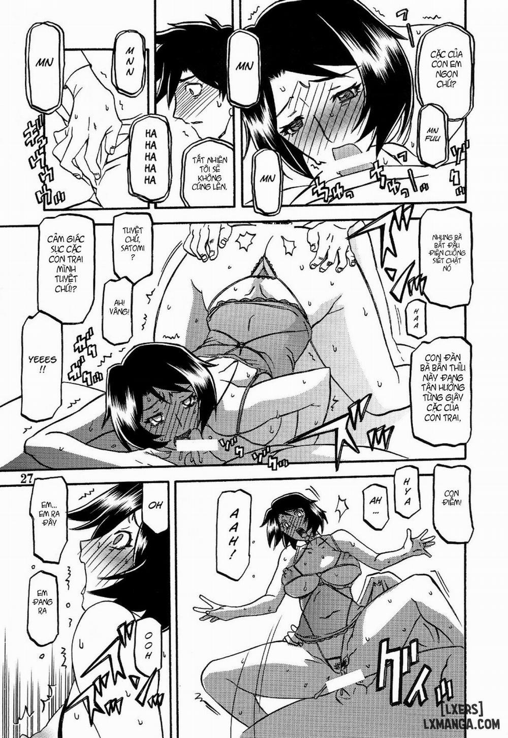 Yamahime No Mi Satomi 3 END trang 26