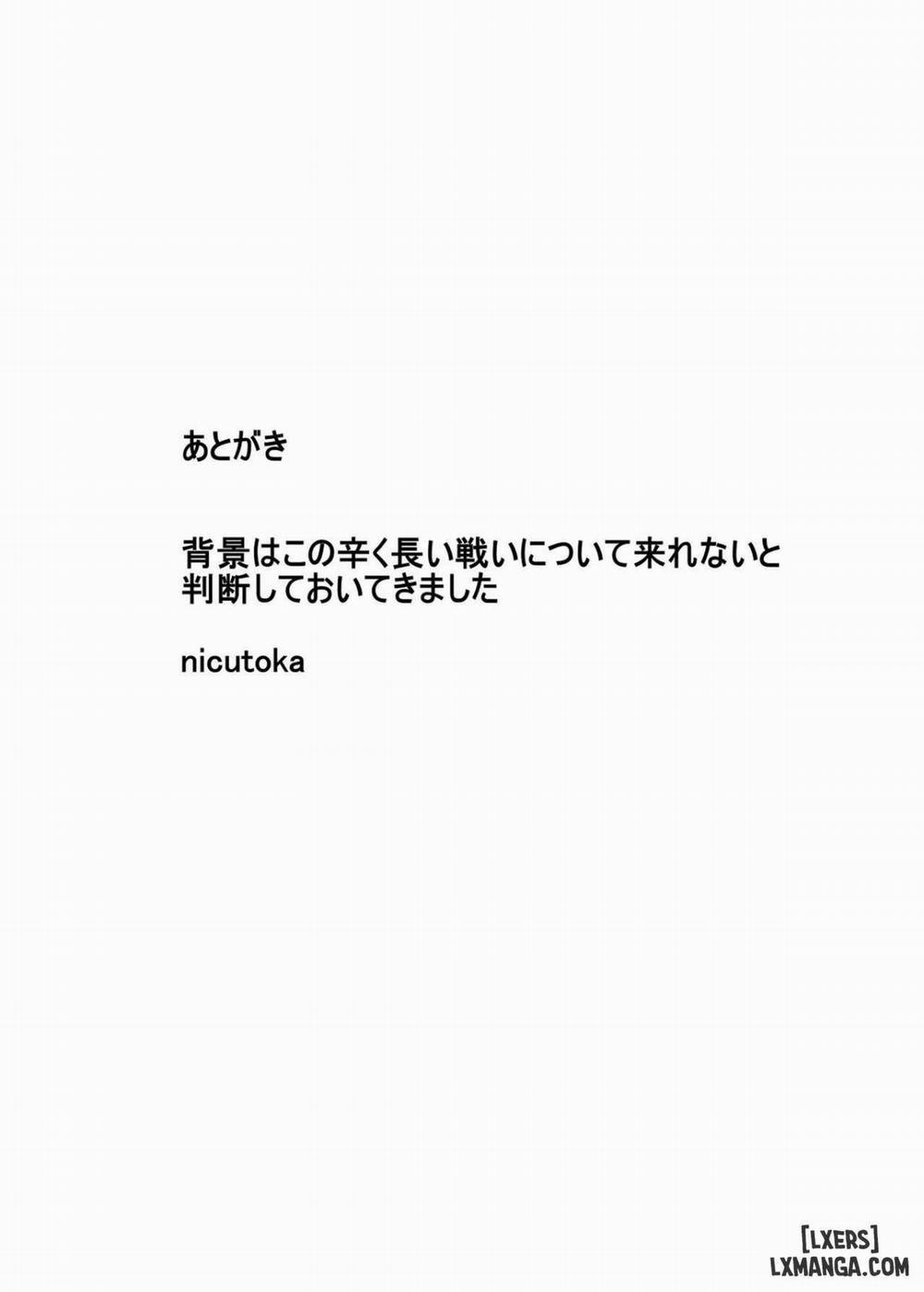 Yamame Bon Oneshot trang 18