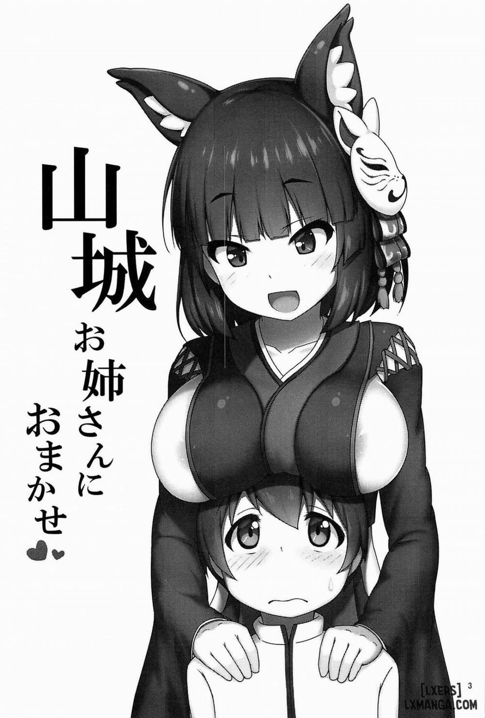 Yamashiro Onee-san ni Omakase Oneshot trang 1